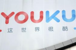 4分钟教程!达州市工厂咨询服务电话_哔哩哔哩