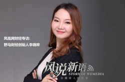 （4分钟教程）长治大型公司_哔哩哔哩-2